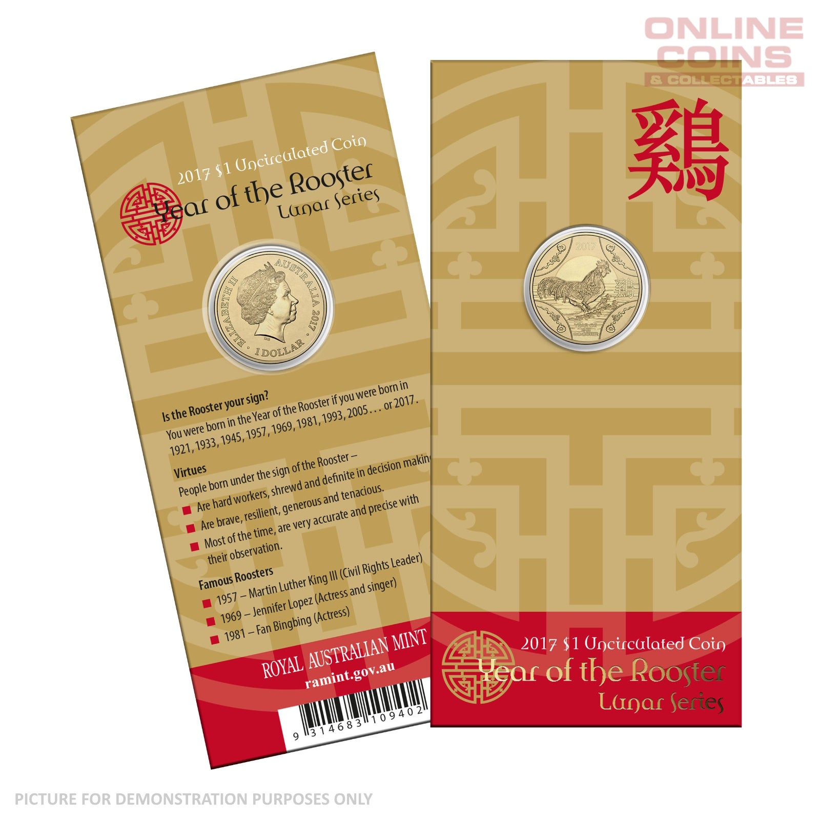 2017 $1 Uncirculated Coin - Year of the Rooster 2017 Lunar Series